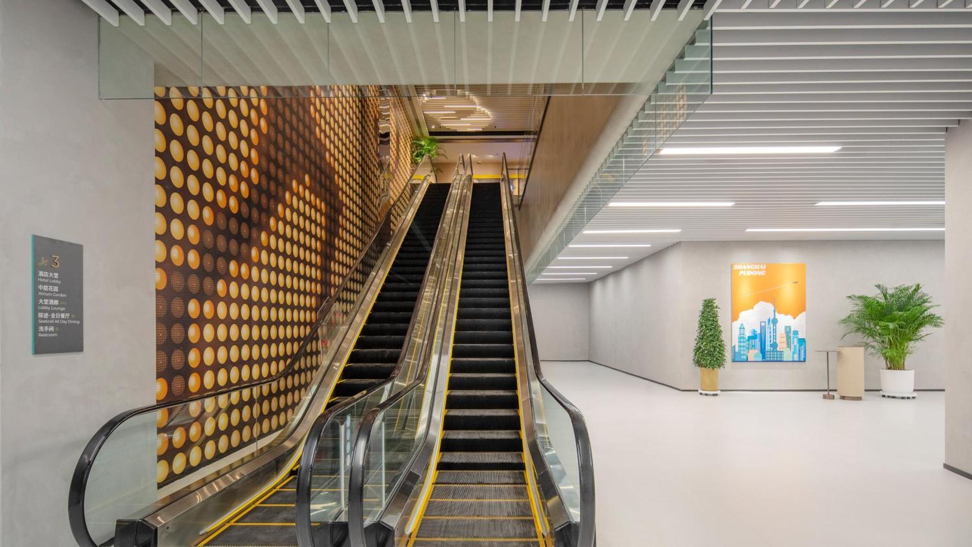 Hotel Pudong Airport, An Ihg 5*