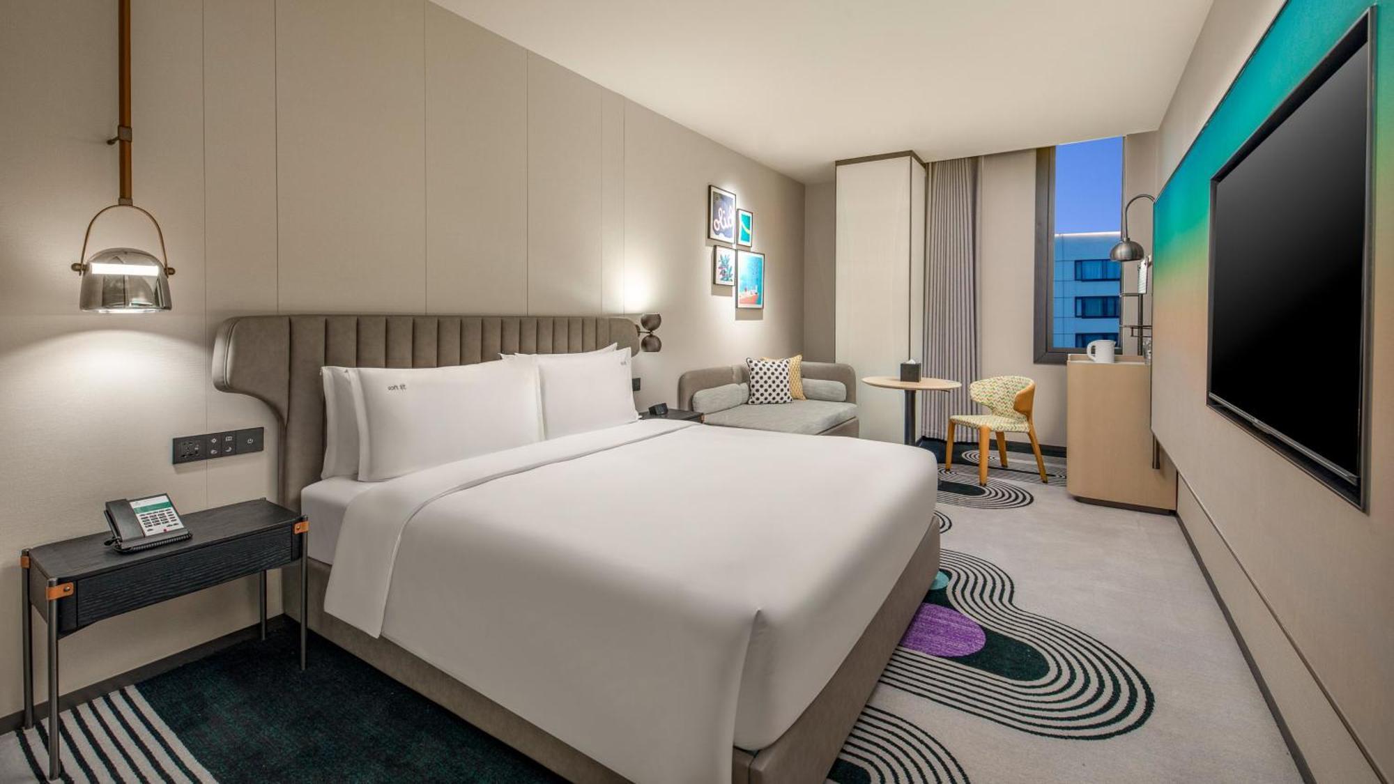 Pudong Airport, An Ihg Hotel Shanghai