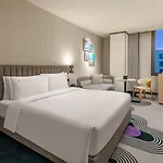 Holiday Inn Shanghai Pudong Airport, An Ihg Hotel