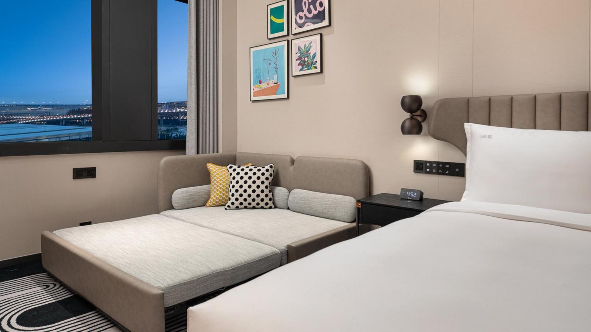 Hotel Pudong Airport, An Ihg 5*