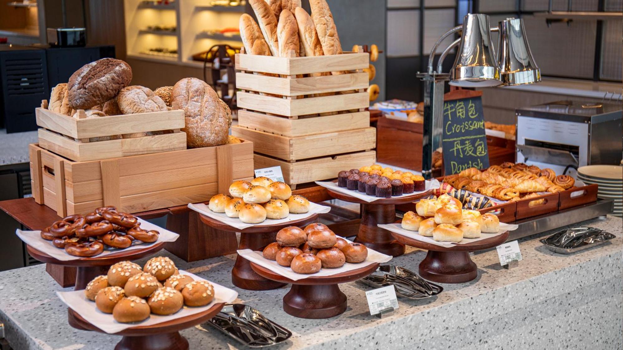 Pudong Airport, An Ihg Shanghai