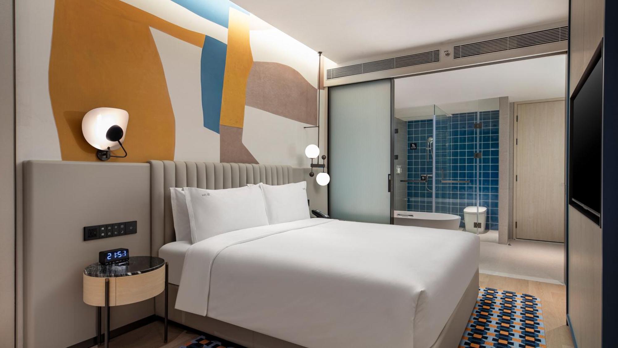 Hotel Pudong Airport, An Ihg 5*